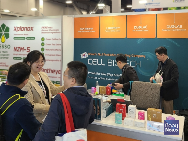 쎌바이오텍 듀오락, 美 식품 원료 박람회 ’SSW 2024’ 참가... FDA GRAS 유산균 주목. 듀오락