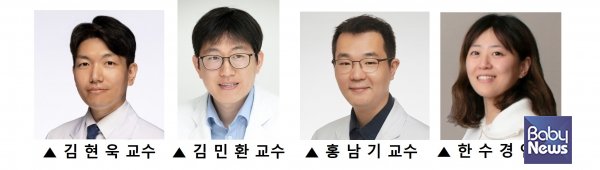 연세암병원 종양내과 김현욱‧김민환 교수, 세브란스병원 내분비내과 홍남기 교수, 연세대학교 의과대학 연구지원부 한수경 연구원 공동 연구팀. ⓒ세브란스병원