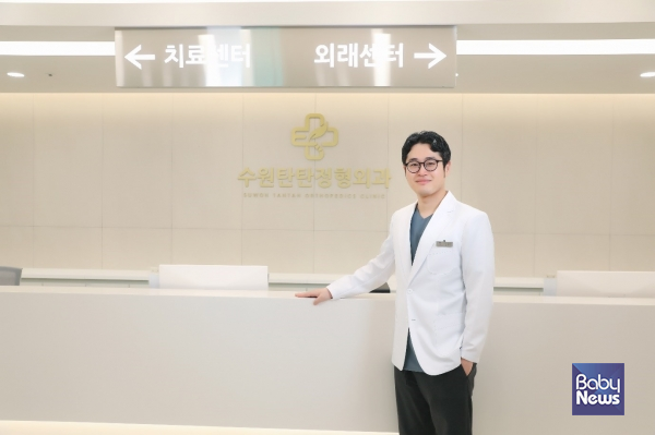 도움말=조창호 수원탄탄정형외과 대표원장. ⓒ수원탄탄정형외과