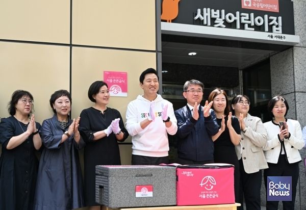 오세훈 서울시장 새빛어린이집 서울든든급식 현판식 참석 모습. ⓒ서울시