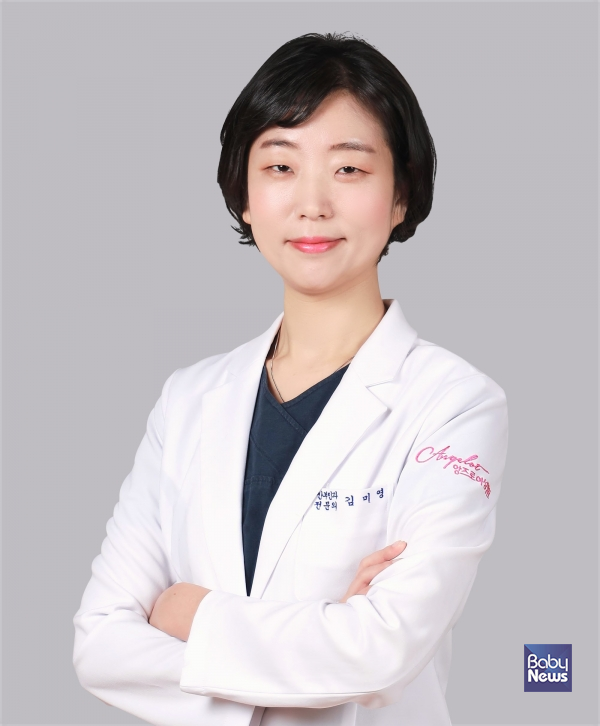 도움말=김미영 앙즈로여성병원 대표원장. ⓒ앙즈로여성병원