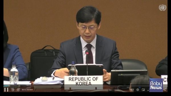 유엔 여성차별철폐위원회는 제88차 세션 중 5월 14일, 한국 정부의 제9차 정기 보고서를 심의하고, 이 심의를 바탕으로 한국의 전반적인 여성 차별 실태에 대한 우려사항, 긍정적인 면, 개선 방안에 대한 최종견해(concluding observations)를 지난 3일 발표했다. UN 여성차별위 심의 생중계 화면 갈무리. ⓒ베이비뉴스