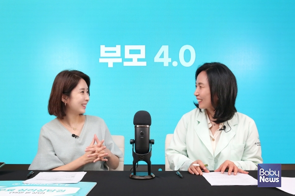 부모4.0 맘스클래스 박현숙 마인드카페 원장 '0~7세 자녀마음 상담소 당신 집에도 금쪽이가 있나요?' 이효상 기자 ⓒ베이비뉴스