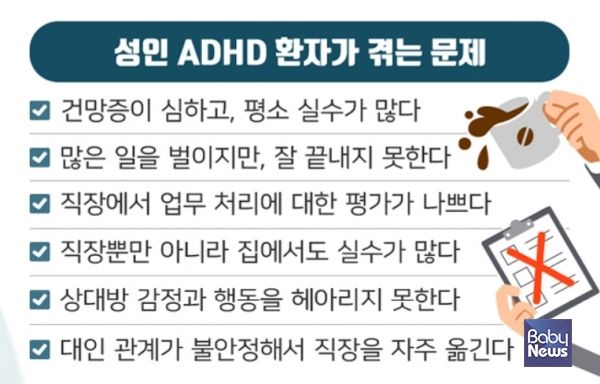 ⓒ해아림한의원