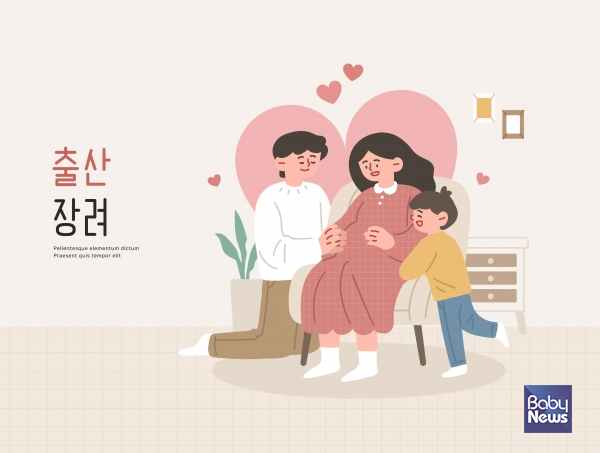 서울시, 저출생 정책 '탄생응원 서울 프로젝트' 3.2조 투자. ⓒ베이비뉴스