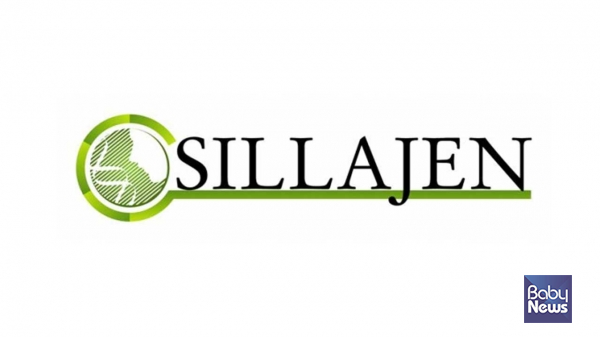 신라젠 로고.&nbsp;ⓒ신라젠