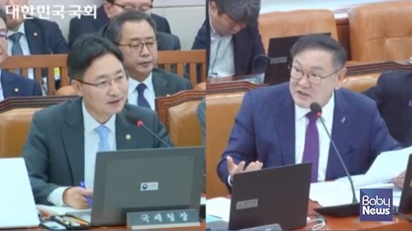 국회 기획재정위원회 소속 김태년 더불어민주당(경기 성남시수정구) 국회의원이 29일 오전 임광현 국세청장에게 산모·신생아 건강관리지원 서비스의 본인부담금에 대해 부가가치세를 과세하는 것은 조세법률주의에 어긋나는 것이라고 지적했다. ⓒ국회&nbsp;&nbsp;