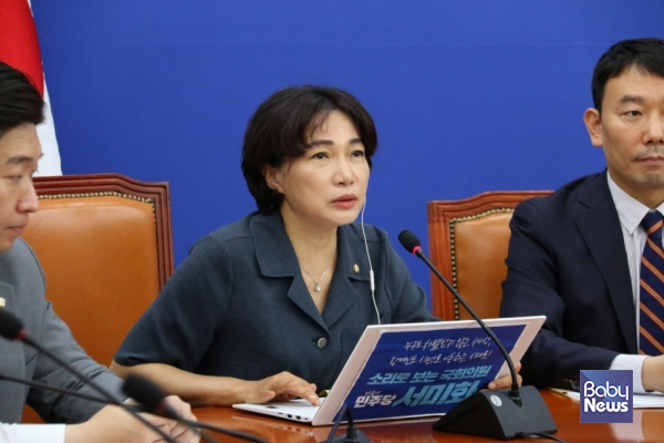 국회 보건복지위원회 소속 서미화 더불어민주당(비례) 국회의원. ⓒ서미화 의원실