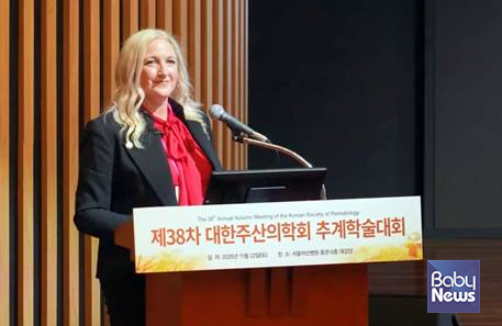 일동후디스, 데어리고트社 박사 초청…대한주산의학회에서 산양유아식 연구 결과 발표. ⓒ일동후디스