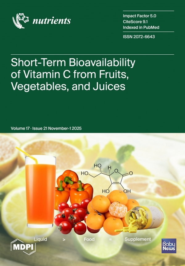 Nutrients 11월호 표지 논문.&nbsp;ⓒ㈜휴롬