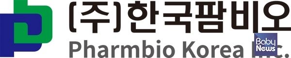 한국팜비오(한글로고). ⓒ한국팜비오