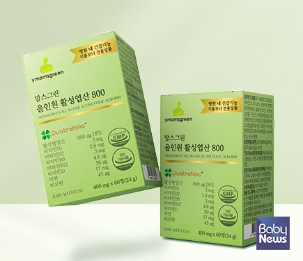 맘스그린 올인원 활성엽산 800. ⓒ맘스그린