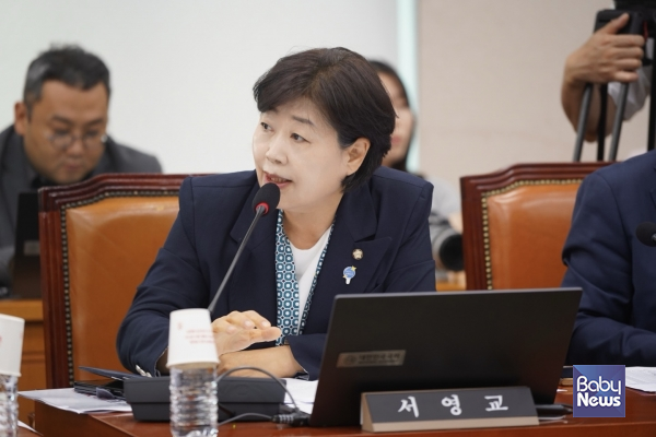 국회 법제사법위원회 소속 서영교 더불어민주당(서울 중랑구갑) 국회의원.&nbsp;ⓒ서영교 의원실