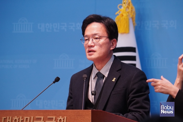 국회 보건복지위원장인 ​박주민 더불어민주당(서울은평갑) 국회의원. ⓒ박주민 의원실