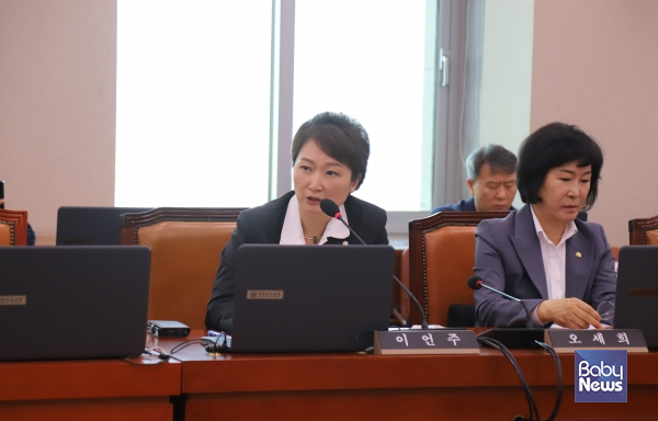 이언주 의원.&nbsp;ⓒ더불어민주당