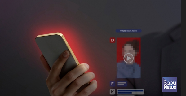 딥페이크 (이미지 합성기술) 성범죄 대응이 강화된다. ⓒ베이비뉴스