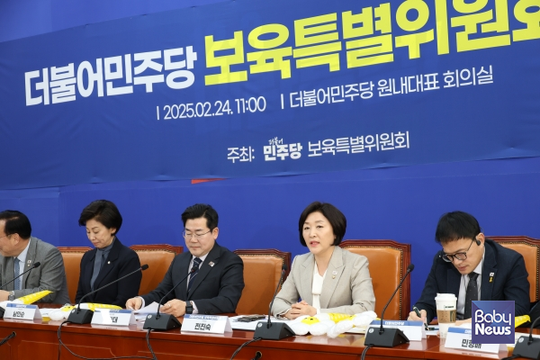 더불어민주당 보육특별위원회 위원장을 맡은 전진숙 국회의원이 인사말을 하고 있다. ⓒ전진숙의원실