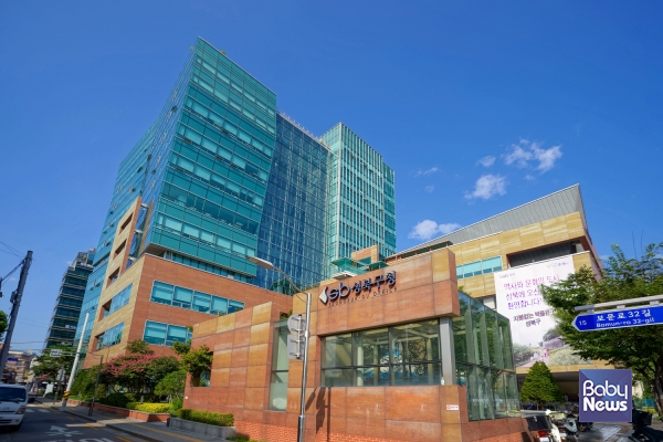 성북구청 전경. ⓒ성북구