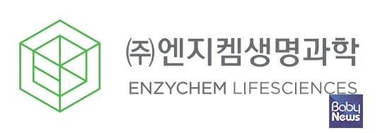 엔지켐생명과학 로고. ⓒ엔지켐생명과학