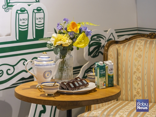 뉴케어 당플랜 살롱 현장 이미지. ⓒ뉴케어