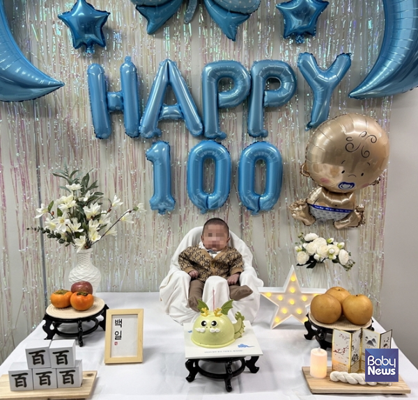 2024년 1월, 초록우산 협력기관 애란원에서 열린 위기영아 백일잔치 모습