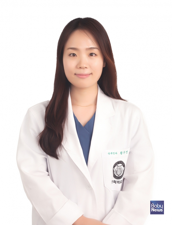 경희대병원 산부인과 황우연 교수. ⓒ경희의료원