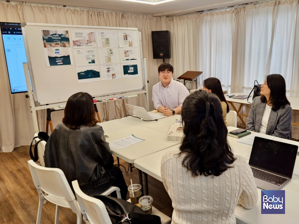 2025년 4월, '초록우산 가정위탁제도 개선 TF'가 가정위탁제도와 정책 개선 방안을 논의하고 있다. ⓒ초록우산