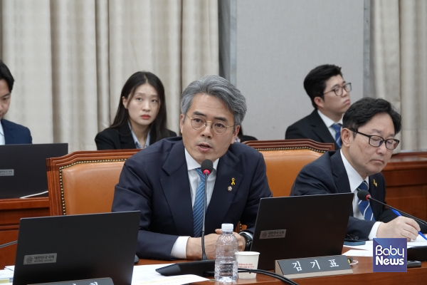 국회 법제사법위원회 소속 김기표 더불어민주당(경기 부천시을) 국회의원. ⓒ김기표의원실