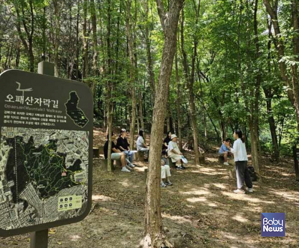 숲 태교 교실. ⓒ서울 강북구