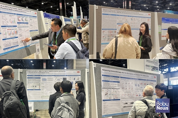4월 25일부터 30일(현지시각)까지 미국 시카고에서 열린 ‘미국암연구학회(AACR 2025)’에서 한미약품 R&D센터 연구원들이 혁신 항암신약 연구 내용이 담긴 포스터를 토대로 참석자들에게 설명하고 있다.&nbsp;ⓒ한미약품