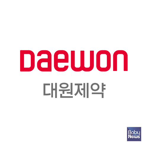 대원제약CI. ⓒ대원제약