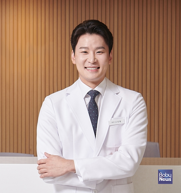 ⓒ해아림한의원