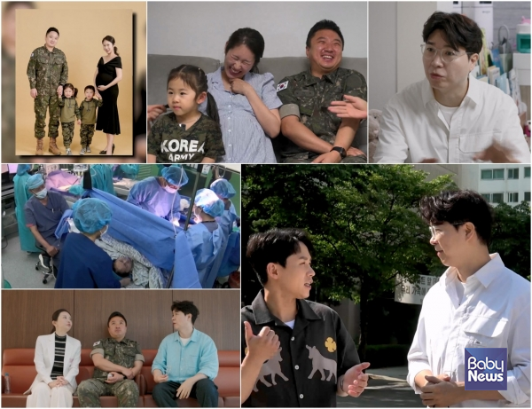 세쌍둥이보다 더 희박한 ‘10만분의 1’ 확률 ‘겹쌍둥이’ 산모 출산현장. ⓒ우리 아기가 태어났어요