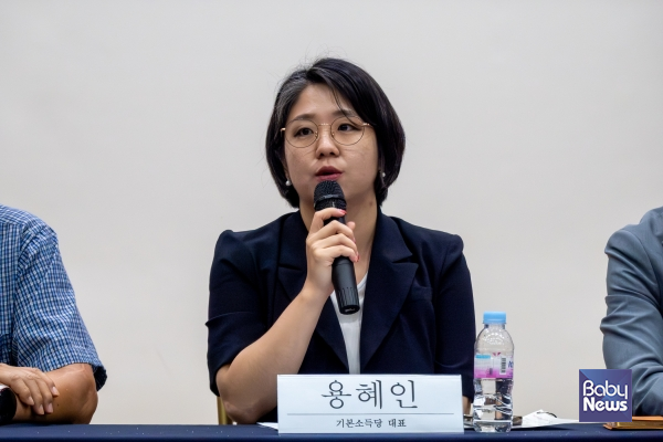 전북권 농어촌기본소득 입법간담회 현장사진. ⓒ용혜인 의원실