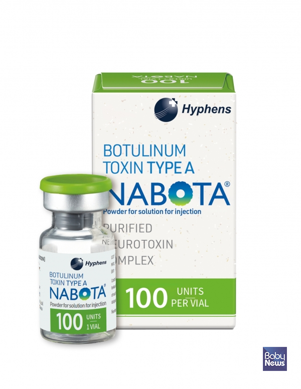 나보타 100유닛 제품. ⓒ대웅제약