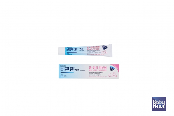비판텐® 연고 제품 이미지. ⓒ바이엘 코리아