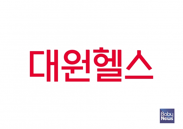 대원헬스 로고.&nbsp;ⓒ대원제약