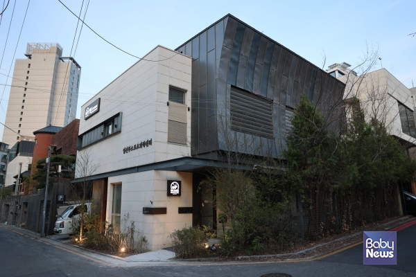 맘스바디케어에서 대한민국 최초로 설립한 임산부스포츠센터. ⓒ맘스바디케어