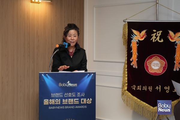 23일 오후 서울 마포구 베이비뉴스 스튜디오에서 열린 베이비뉴스 창간 15주년 기념식에서 황옥경 육아정책연구소 소장이 축사를 전하고 있다. 이효상 기자 ⓒ베이비뉴스