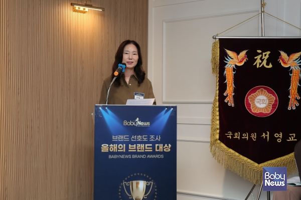 23일 오후 서울 마포구 베이비뉴스 스튜디오에서 열린 베이비뉴스 창간 15주년 기념식에서 신미숙 사단법인 한국유치원총연합회 이사장이 축사를 하고 있다. 이효상 기자 ⓒ베이비뉴스