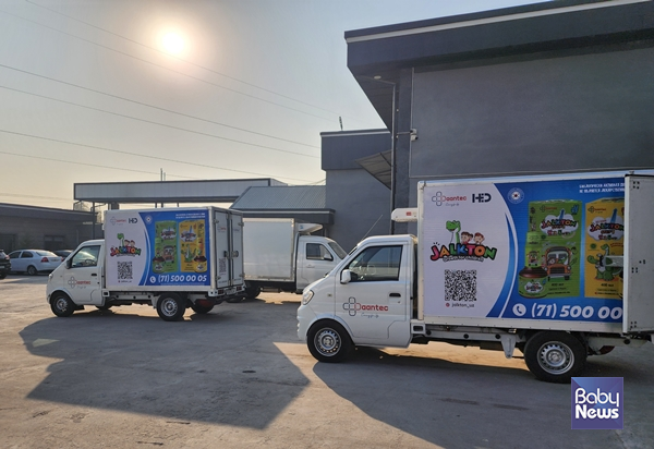 '잘크톤 스텝 1·2' 캐릭터 랩핑 냉장 트럭.&nbsp;ⓒ조아제약