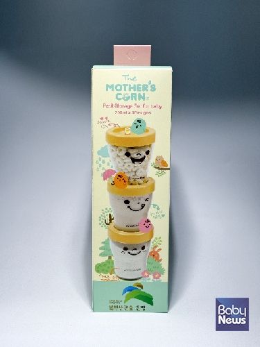 은평구 ‘어여와 아가야!’ 사업 출생신고 기념품. ⓒ은평구