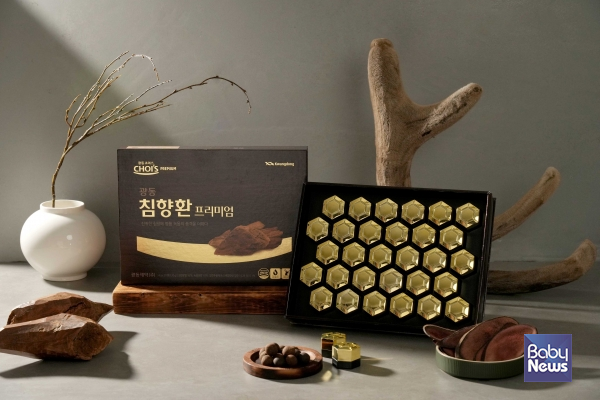 광동제약 ‘광동 침향환 프리미엄’ 제품 이미지. ⓒ광동제약