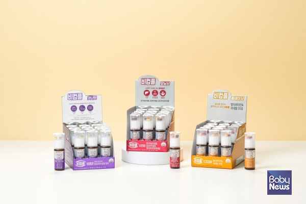 비컴플.&nbsp;ⓒ﻿유한양행