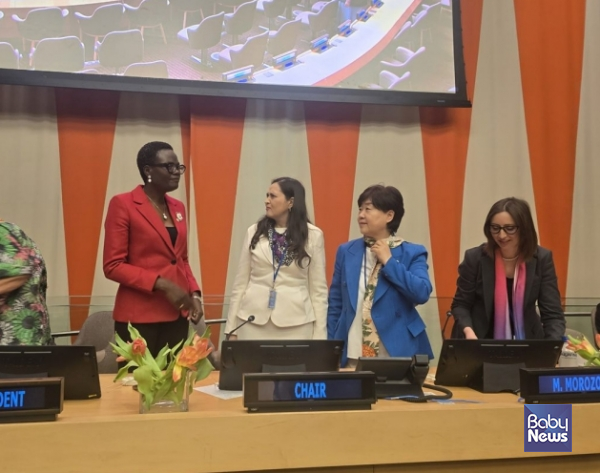 IPU 의장, CSW의장과 대화하는 서영교 단장