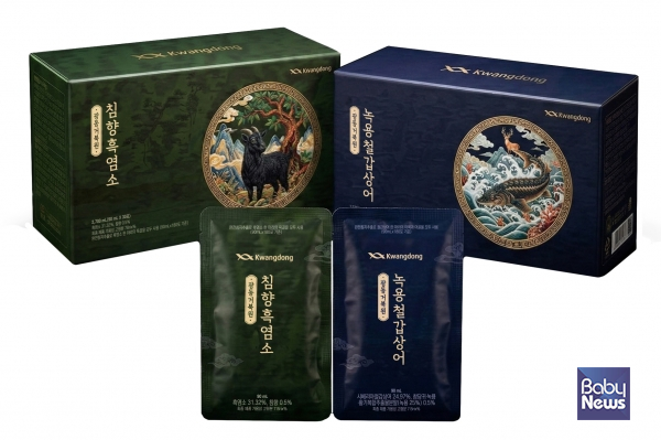 광동거북원 ‘침향흑염소·녹용철갑상어’ 제품 이미지. ⓒ광동제약