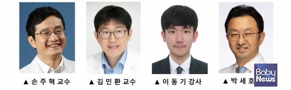 세브란스병원 연구팀. ⓒ세브란스병원