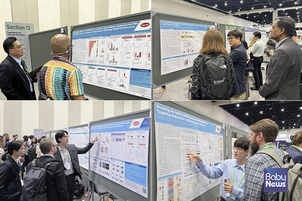 한미약품 AACR 2026 발표.&nbsp;ⓒ﻿한미약품