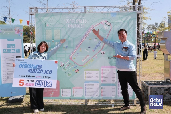 진보당 홍성규, 