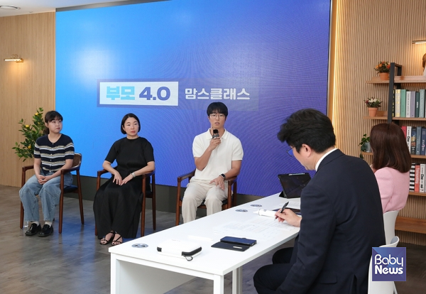 29일 오후 서울 마포구 베이비뉴스 스튜디오에서 진행된 부모4.0 맘스클래스에서 ‘기침·콧물 달고 사는 아이 키운다면 꼭 보세요!’ 주제 편에서는 인플루언서 패널 3명이 함께했다. 사진 좌측부터 인플루언서 이주은(인스타그램 온맘) 씨, 파워블로거 신민영(씬플) 씨, 유튜브 '유럽엄빠' 채널을 운영하고 있는 (주)빅플랜트 심용우 대표(사진 가운데). 이효상 기자 ⓒ베이비뉴스